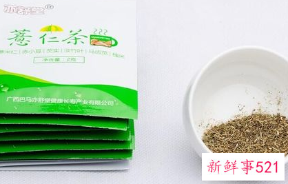 女人湿气重吃什么水果好