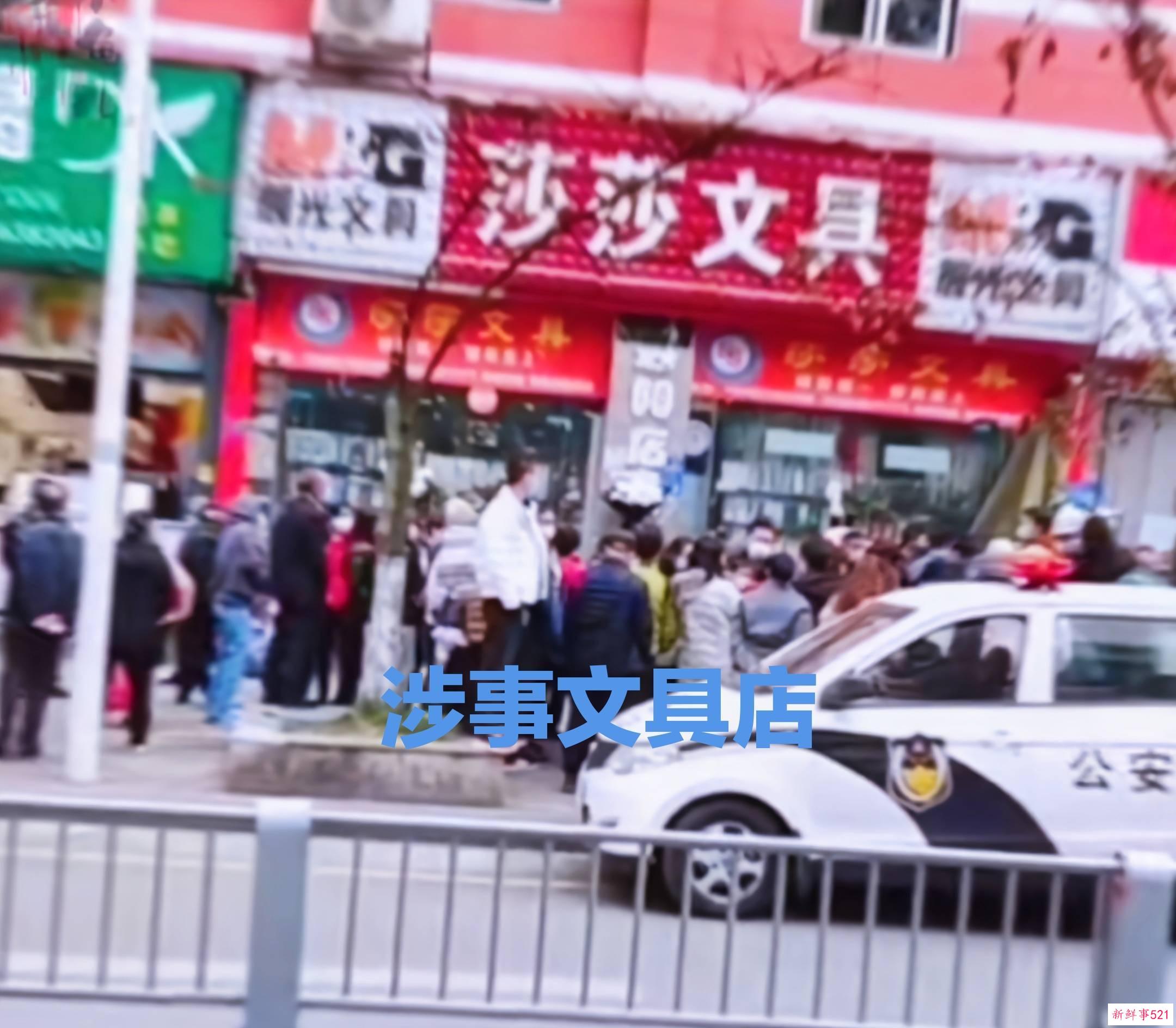 因被污蔑偷窃，11岁女孩跳楼自证清白，她的生命只值3块6