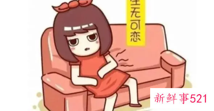 新妈妈产后月经不调怎么办