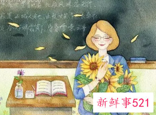 梦见老师是什么预兆