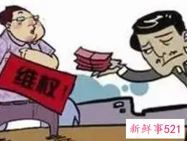 补偿金5万应交多少税