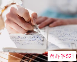 一般贫困申请书