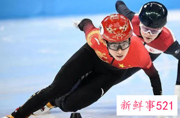 北京冬奥会11日完整赛程