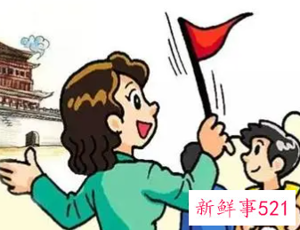 导游自我推荐300