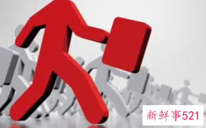 职场最容易被淘汰的白领