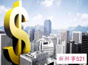 2021年国民经济行业分类代码