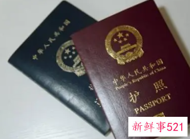 非京籍办理护照需要什么材料