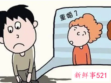 出轨多久算重婚