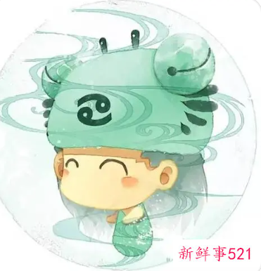 巨蟹座男最想娶的星座女