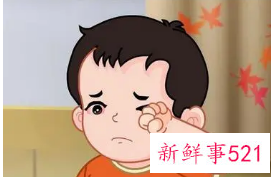 孕妇害眼了怎么办