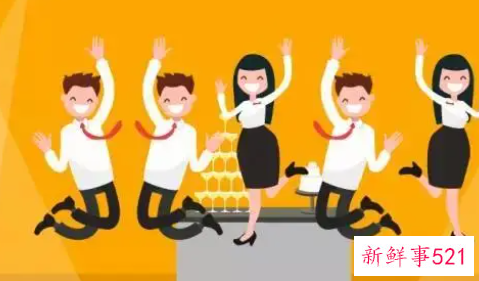 一分钟员工发言稿简短年会