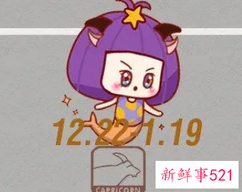 属蛇摩羯男人喜欢那种类型的女人