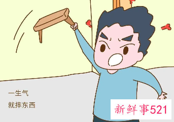 遏制孩子不良行为的9个步骤