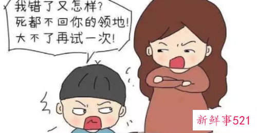 如何度过三四岁孩子的叛逆期