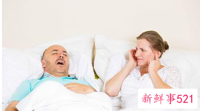 最有效的止鼾妙招