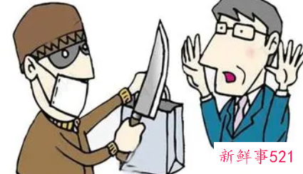 梦见同事杀人有什么意思