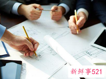 工作意向怎么填写