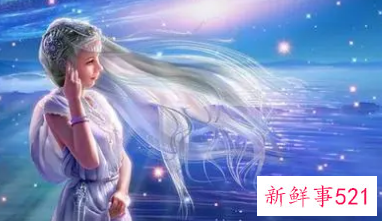 洞察力极强的星座女