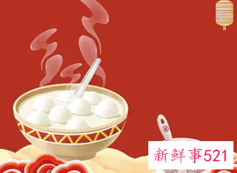 元宵节诗句古诗