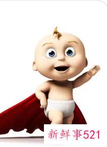 根据五行给孩子起名