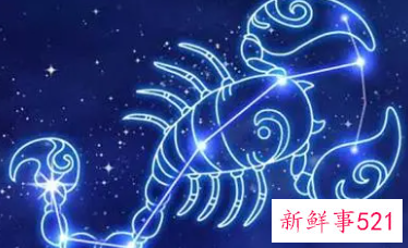 唯独底线最不能触碰的三个星座