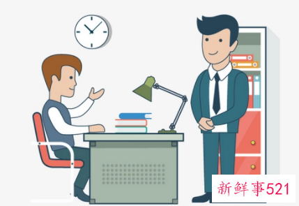 如何才能排除对上司的恐惧心理