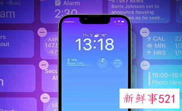 苹果推送iOS15.6正式版，修复多个问题
