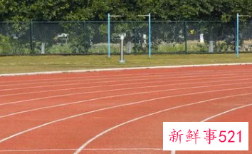 400米跑步的比赛规则