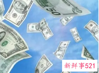 梦见亏损好多钱