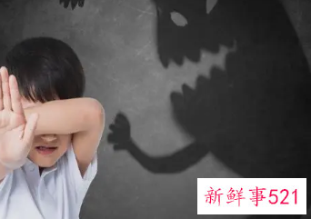 梦见躲藏怕被发现