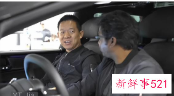 高管收SEC传票，FF称年报争取5月初披露