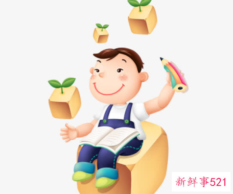 儿童学习能力发展顺序是什么