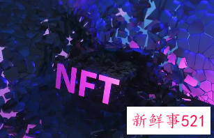 周杰伦被“钓鱼”，价值超300万NFT被盗