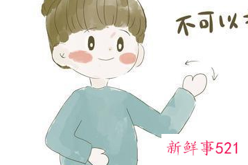 如何度过三四岁孩子的叛逆期