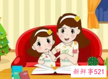 教育孩子方法有几种