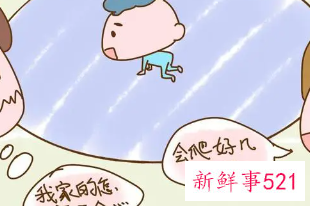 小孩开窍晚的表现