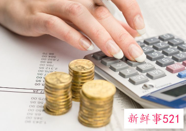 个人成立小型私募需要多少钱