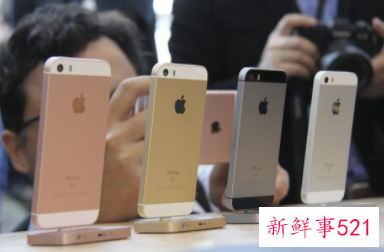 苹果重返印度生产iPhone 13