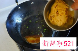 酱干豆腐的做法大全窍门