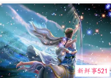 征服射手女智商的星座男