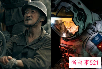 《战狼3》审核通过，吴京不再参演