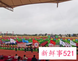 梦见参加运动会比赛