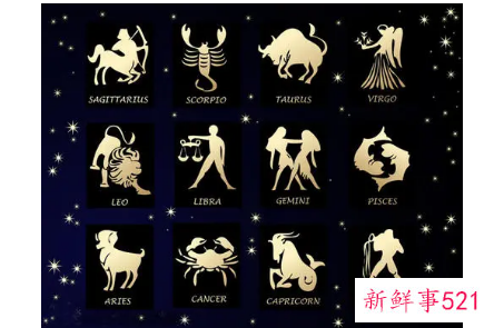 人见人爱的三大星座女