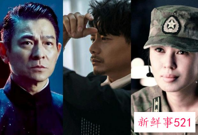 《战狼3》审核通过，吴京不再参演