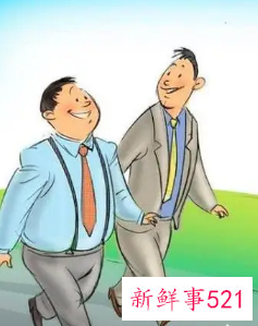 同事间怎么相处最好