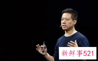 高管收SEC传票，FF称年报争取5月初披露