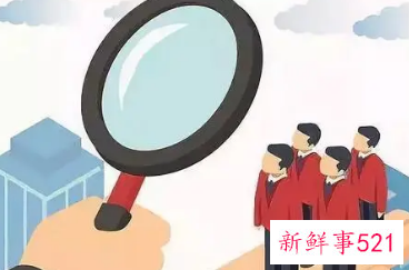 干部考核评语简短