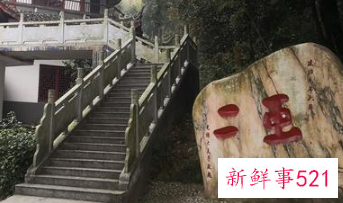 湖南旅游十大必去景区