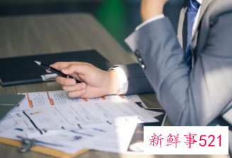 求职面试十大忌