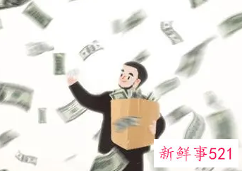 梦见亏损好多钱